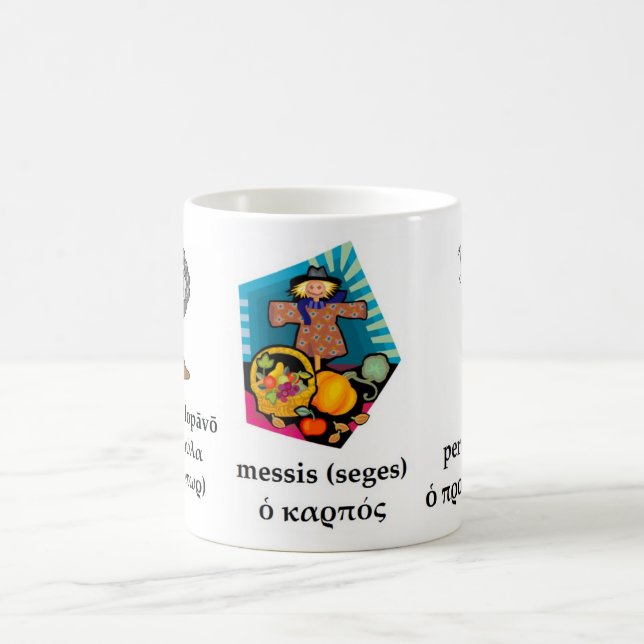 Caneca clássica da acção de graças (Centro)