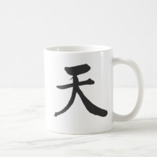 caneca clássica do kanji (céu)