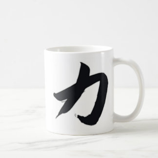 caneca clássica do kanji (força)