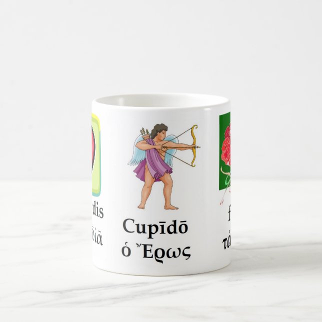 Caneca clássica dos namorados (Centro)