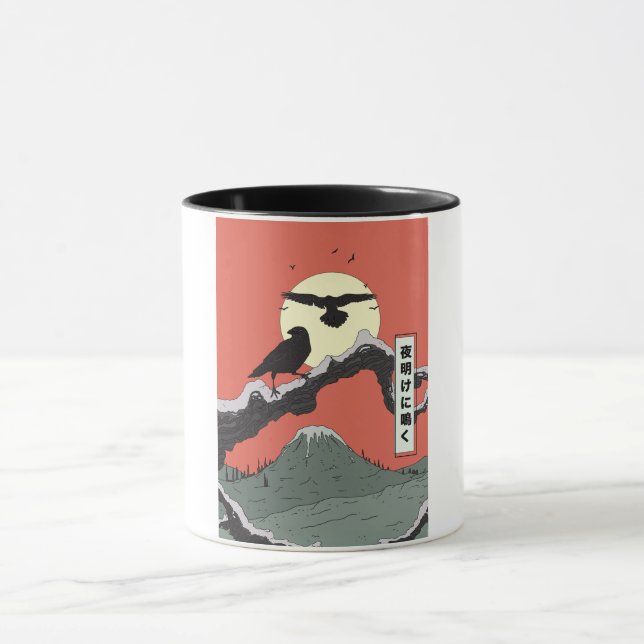 Caneca Coaxando ao Amanhecer  (Centro)