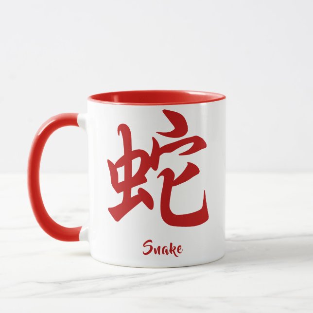 Caneca Cobra Zodiac chinês (Esquerda)
