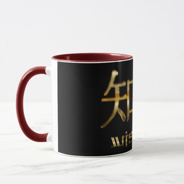 Caneca Coleção Kanji WISDOM (Esquerda)