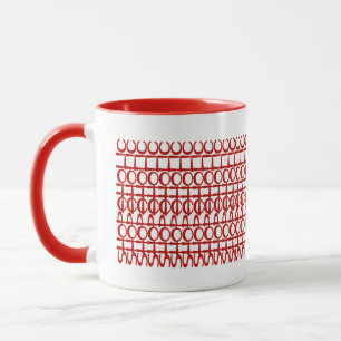 Caneca com Citação Divertida 131RW Mensagem Oculta