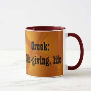 Caneca com o Significado e Origem do Nome Zöe