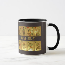 Caneca com os azulejos da flor & da estação