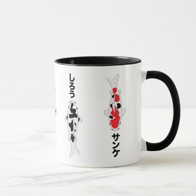 Caneca com Variedades de Carpas Japonesas Koi (Direita)