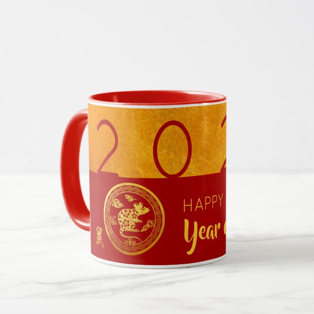 Caneca Combo Mug 2020, cortado em papel, com Dourado verm (Frente Esquerda)