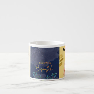 Caneca Comece Com Bismillah | Xícara de Iftar do R