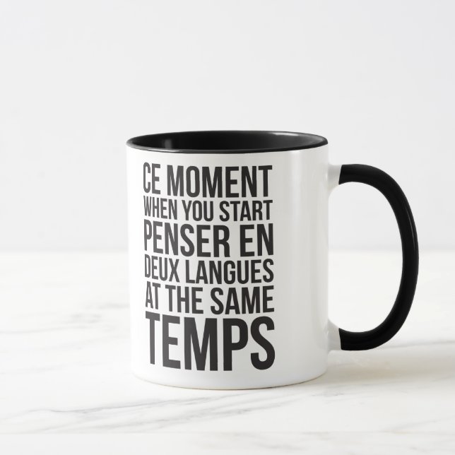 Caneca Comece En Deux Langues de Penser nos mesmos Temps (Direita)