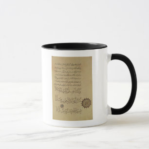 Caneca Comentário no Koran Khurasan