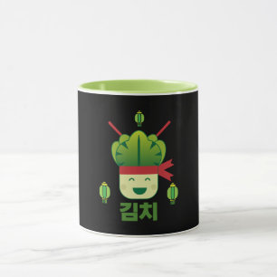Caneca Comida Asiática Kimchi