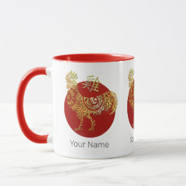 Caneca Constelação de Rooster Chinês do Horoscópio Zodiac