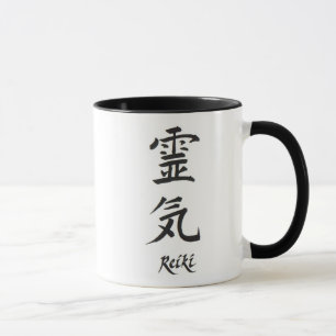 Caneca Copo de Reiki