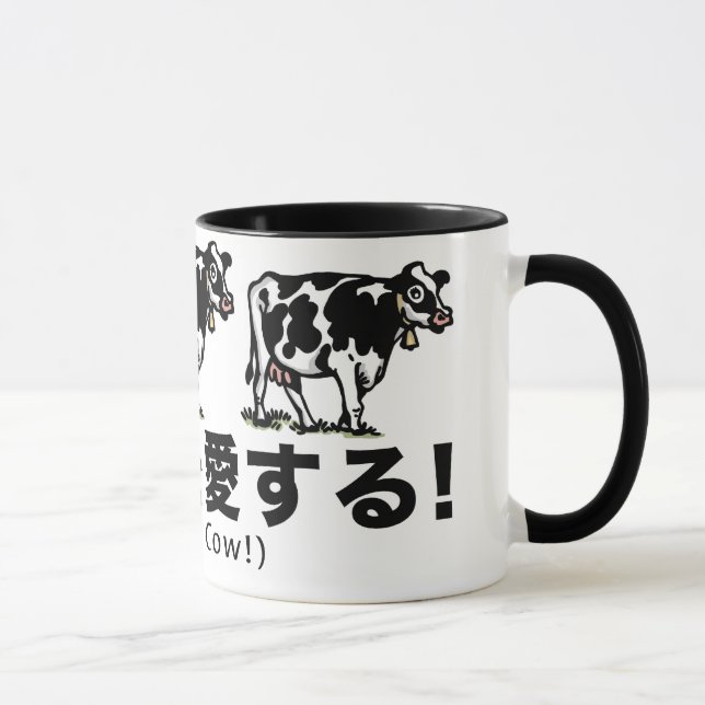 Caneca cow_japan_animals_2 (Direita)