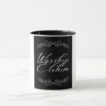 Culto Elohim Mug