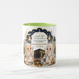 Caneca Cute Hajj Mubarak Chibi Crianças Desenho Animado