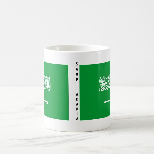 Caneca da bandeira de Arábia Saudita (Centro)