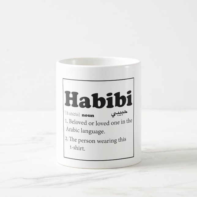 Caneca da definição de dicionário de Habibi (Centro)