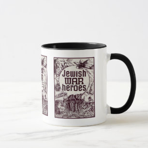Caneca Da guerra dos heróis design judaico em segundo