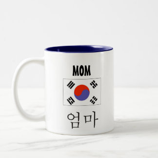 Caneca da mamã com bandeira coreana