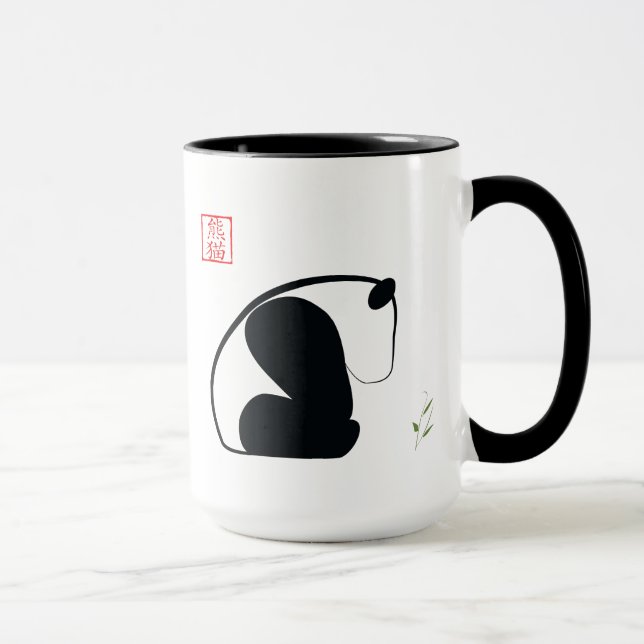 Caneca da panda - vencedor do prêmio do TBA (Direita)