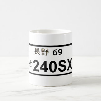 caneca da placa 240SX