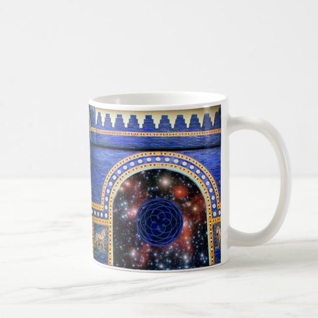 Caneca da porta de Ishtar (Direita)