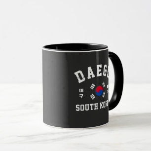 Caneca Daegu Coreia do Sul