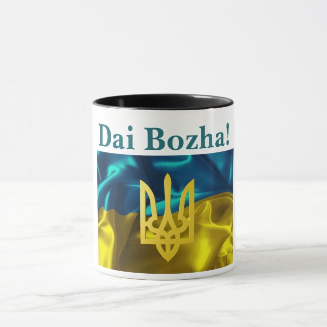 Caneca Dai Bozha! Bandeira ucraniana (Centro)