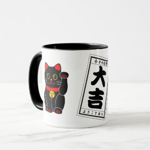 Caneca DAIKICHI (fortuna do Excelente) e Gato Negro