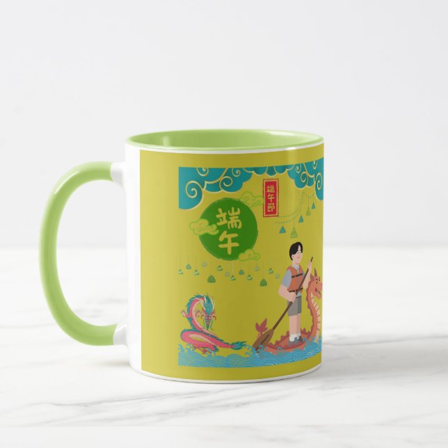 Caneca dança celestial do remo verde-amarelada (Esquerda)
