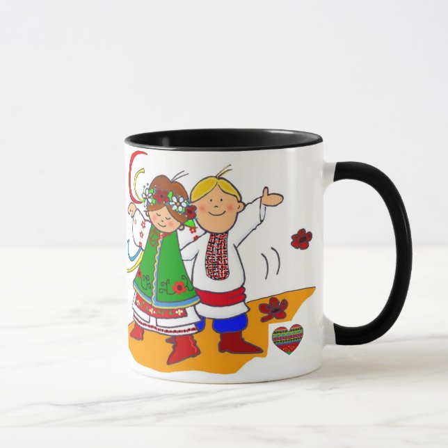 Caneca Dança ucraniana! (Direita)