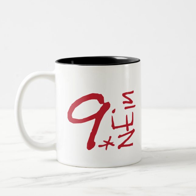 Caneca de 9 Nein (Esquerda)