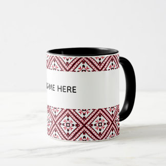 Caneca de Bordado Ucraniano Vyshyvanka