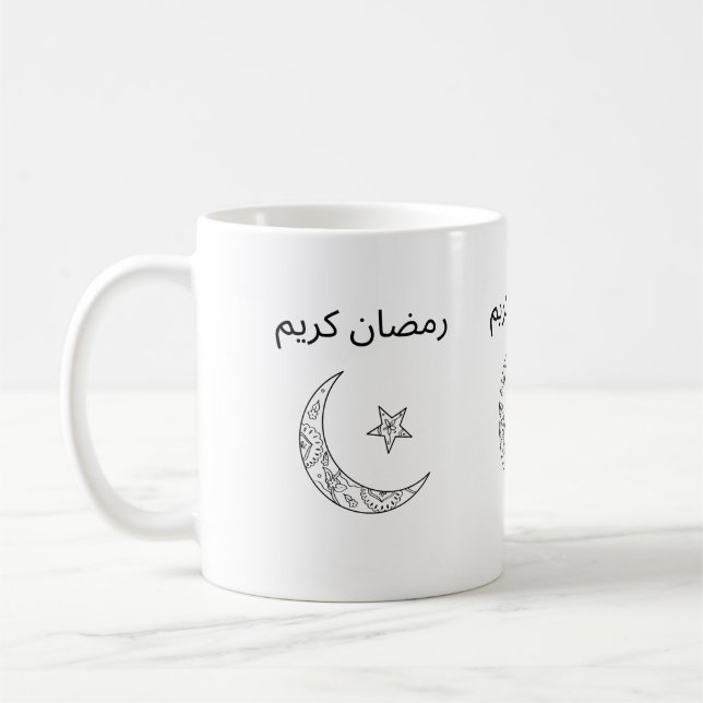 CANECA DE CAFÉ ر م ا ن ك ي ر م3100001ض110000001110000 (Esquerda)