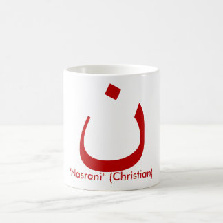 Caneca De Café ن - "Nasrani" (cristão)