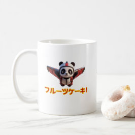 CANECA DE CAFÉ フルーツケーキ!