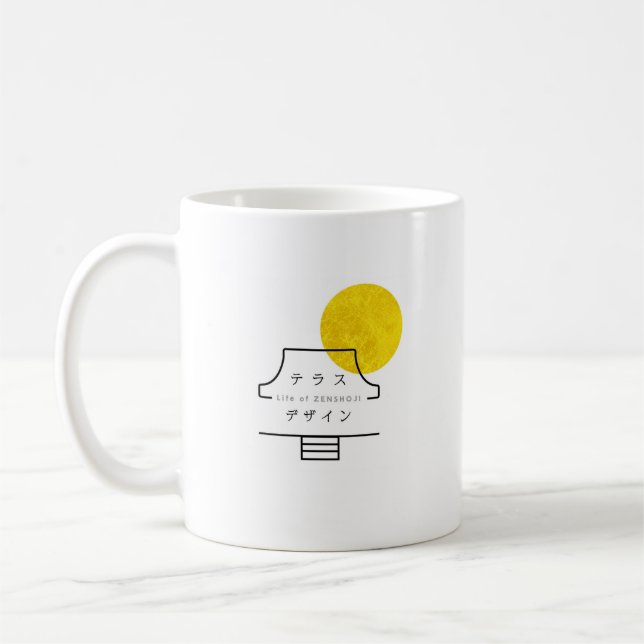 CANECA DE CAFÉ 善照寺の (Esquerda)