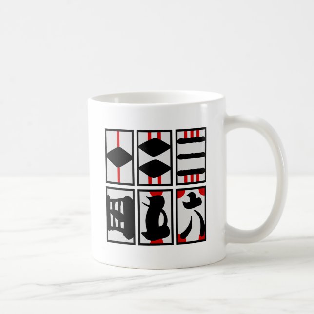 CANECA DE CAFÉ 手本引き札 (Direita)