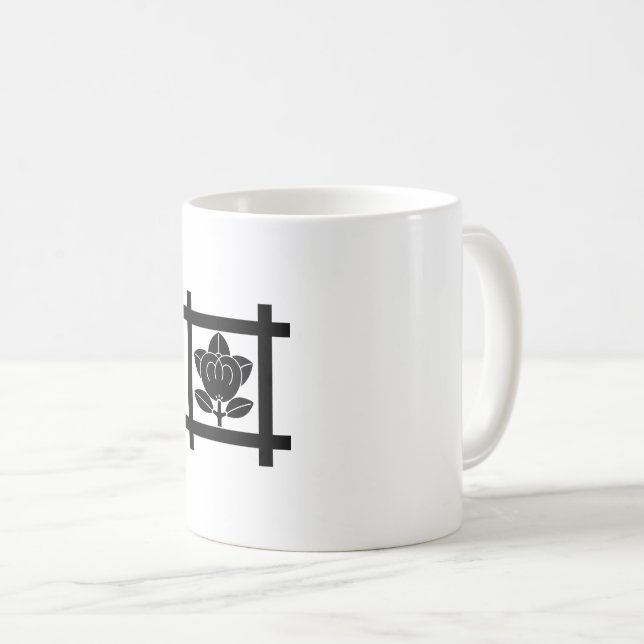 CANECA DE CAFÉ 日蓮宗橘 (Frente Esquerda)
