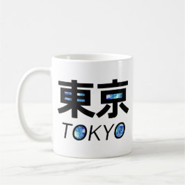 Caneca De Café 東 京 Tóquio