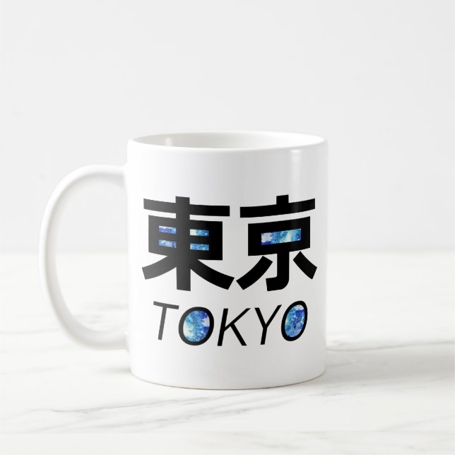 Caneca De Café 東 京 Tóquio (Esquerda)