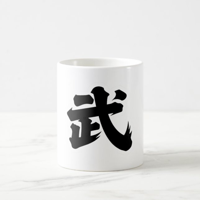 Caneca De Café 武(Wynn) (Centro)