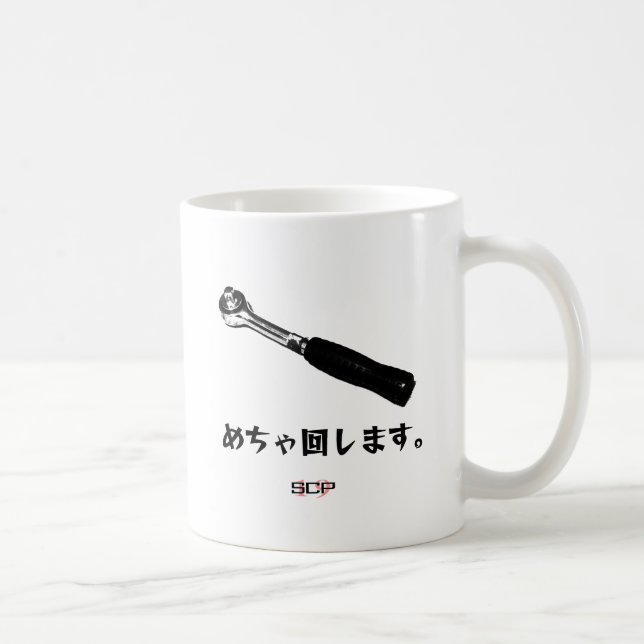CANECA DE CAFÉ 漢の工具「ラチェット」 (Direita)