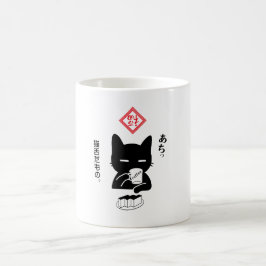 CANECA DE CAFÉ 猫舌だもの。コーヒーを飲む猫