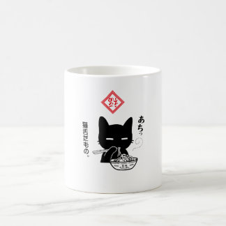 CANECA DE CAFÉ 猫舌だもの。長崎ちゃんぽんを食べる黒猫