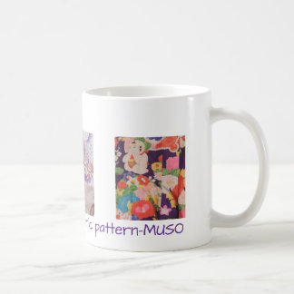 CANECA DE CAFÉ 着物生地3種のマグカップ(紫系)