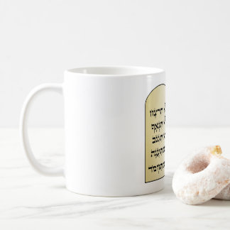 CANECA DE CAFÉ 10 COMANDOS MUG EM HEBREW