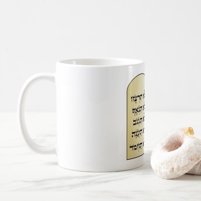 CANECA DE CAFÉ 10 COMANDOS MUG EM HEBREW (Com Donut)